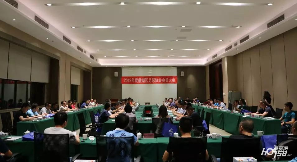 2020鼎湖区足球联赛,肇庆市大湾区足球联赛