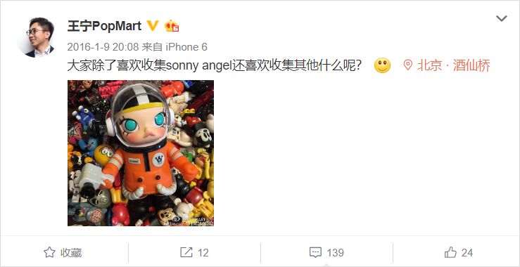 盲盒为什么让年轻人上瘾,盲盒为何会让年轻人上瘾