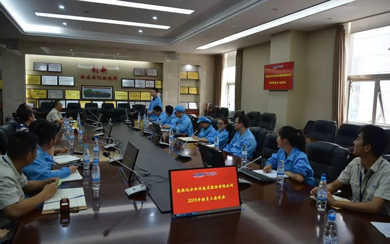 兵器装备集团新员工,兵器工业集团人员招聘