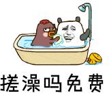 老年人皮肤癌是怎么得的,老人脸上长肉粒是皮肤癌吗