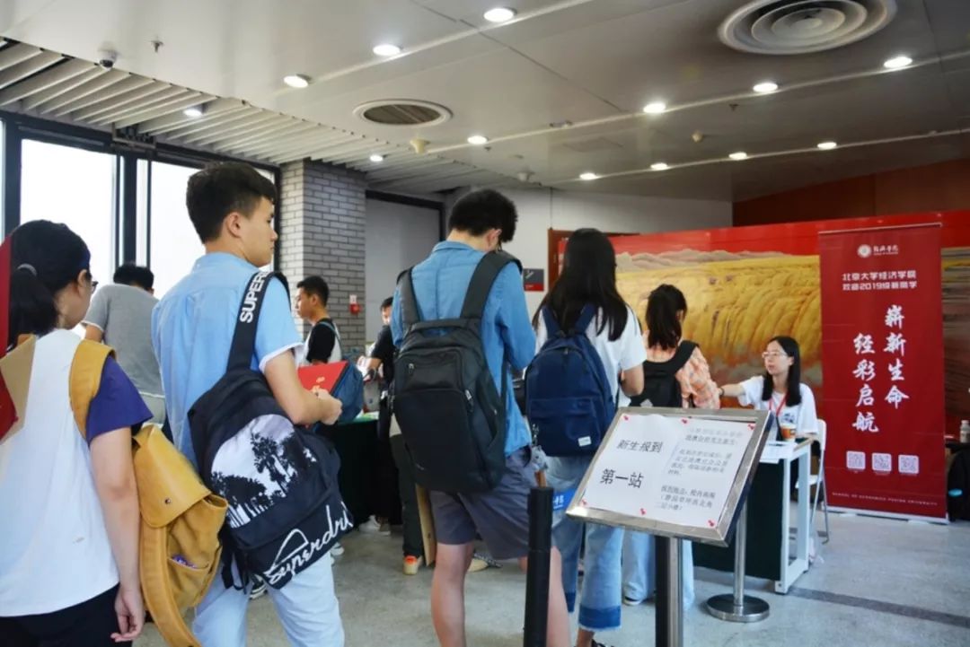 北大排名超清华,全国高校自然指数排名中北大学