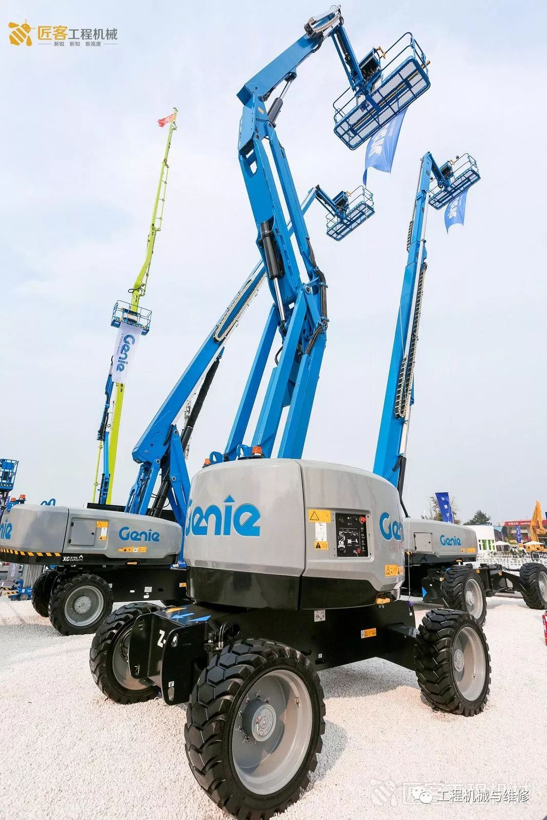 「视野」永立建机购吉尼500台臂车,交机仪式在BICES展会成功举行