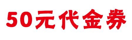 淄博最新商场消息,山东淄博商场最新消息
