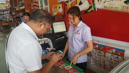 「深调研」“云闪付”“八进”启支付为民“八桂”兴