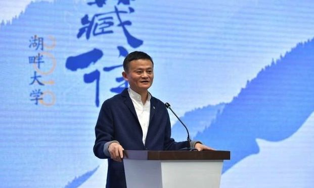 马云理想蓝图,马云江湖梦现状
