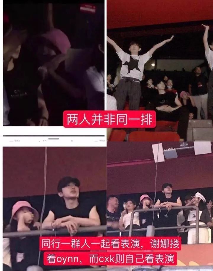 配你一脸,配一脸是啥意思