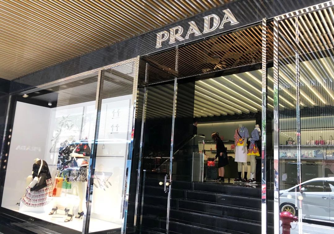 扛得住每年1亿的租金，扛不住暴徒？Prada香港最大旗舰店将关门