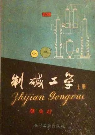 这项技术中国独有,我国这项技术实现突破