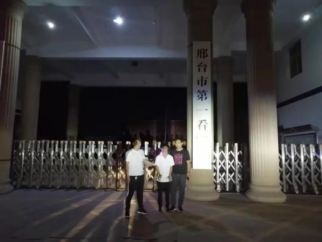 沧州开发区严打,长春北湖开发区严打吗