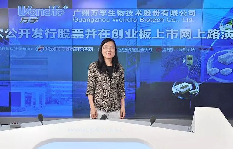 除了马云，一百多位上市公司掌门人也当过人民教师！