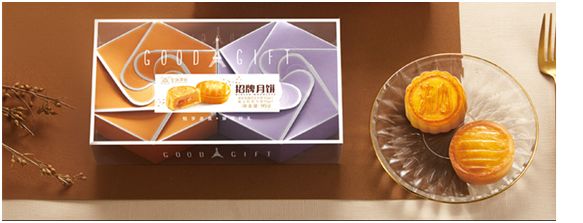 大手笔！金城23周年“生日”，商品0元抢购，服装3折起，还要…