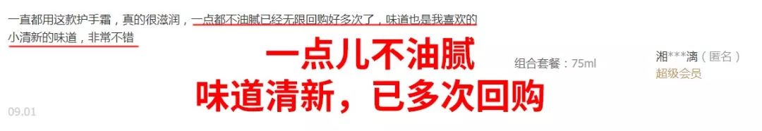 便宜大碗,便宜大碗国货