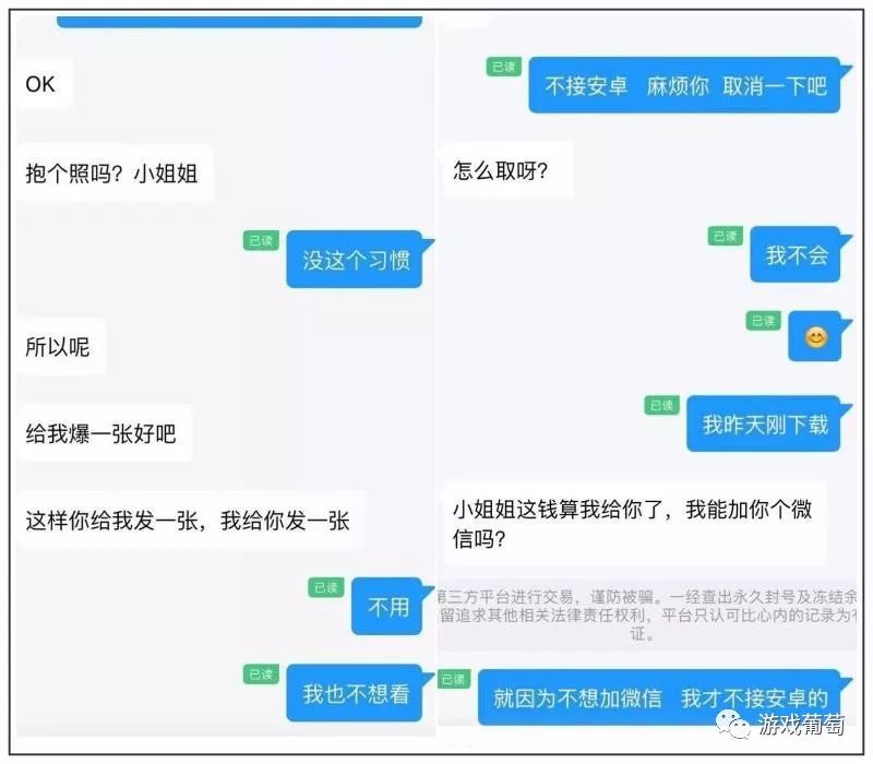 靠打游戏月薪百万的人,靠打游戏年收入百万