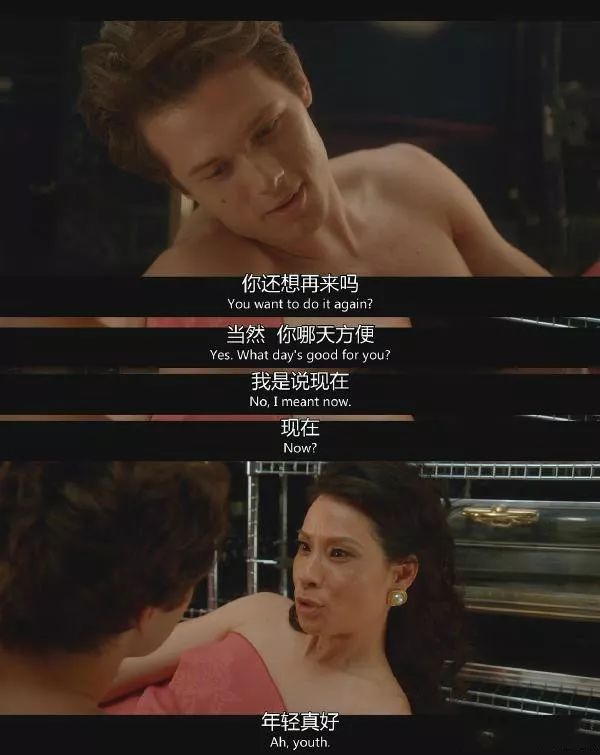 刘玉玲的电视剧,刘玉玲新剧致命女人