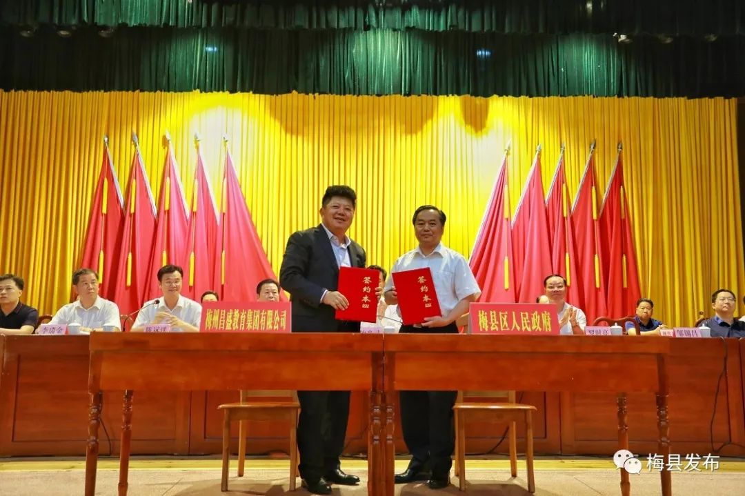 先进事迹展览馆讲解,先进事迹展览馆