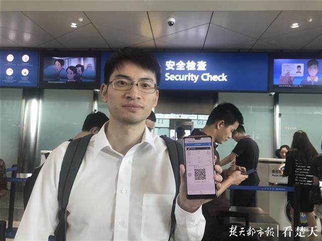 武汉天河机场登机需不需要绿码,武汉天河国际机场登机全过程