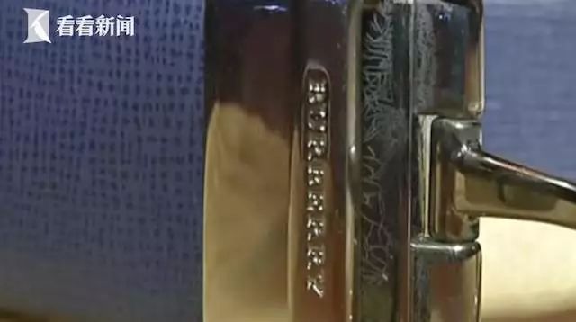 男子五千多买的皮带,男子5000多买的皮带