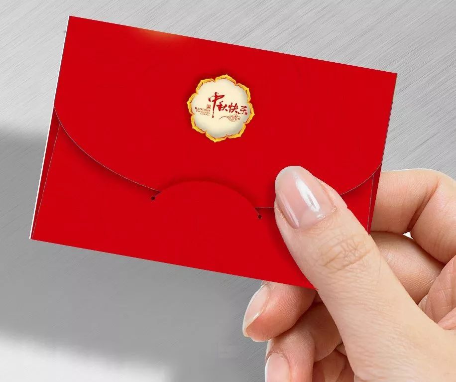 中秋节遇上反诈骗活动,警惕中秋节各种诈骗手段