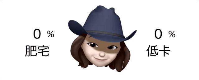 一份零食清单,常见零食卡路里排行榜