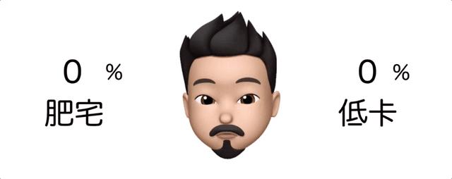 一份零食清单,常见零食卡路里排行榜