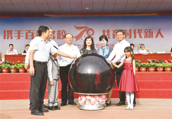 为包头教育发展添砖加瓦,包头市绘画插画展