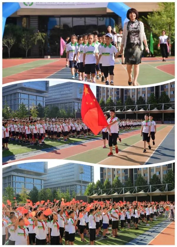 新建3所一贯制学校,新建三所小学