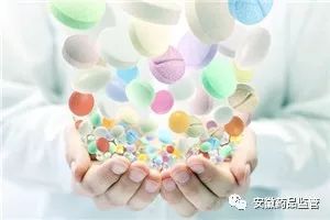 【安全用药】治疗胃炎你需要知道的这些事~