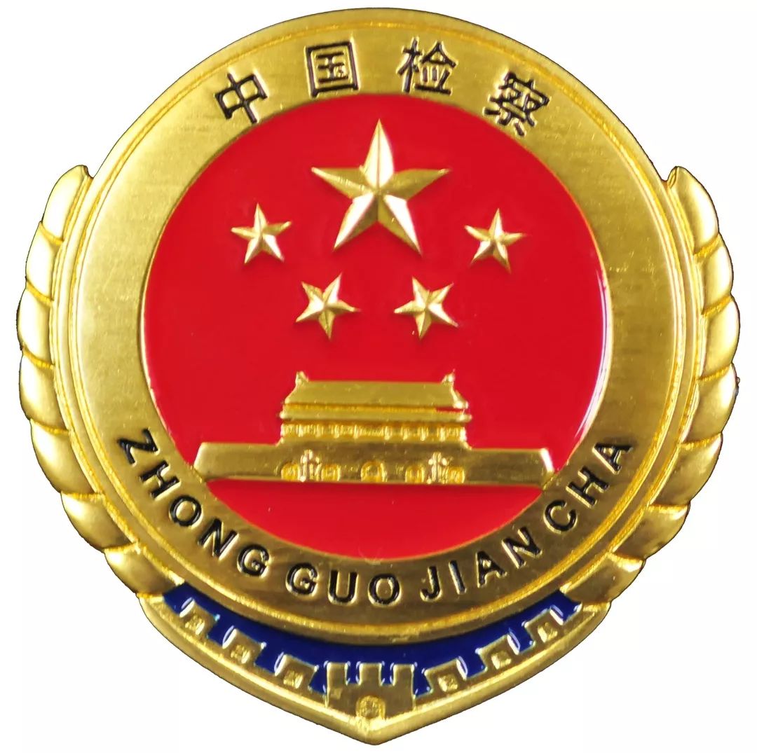 鄂尔多斯失信人名单最新发布,鄂尔多斯市失信被执行人信息查询