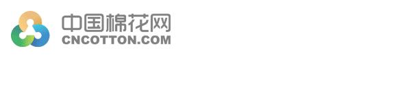 美棉加征关税吗,美棉加征关税澳棉进口