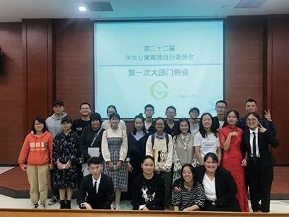 公管会|一直找寻你，想遇见，想认识，想了解