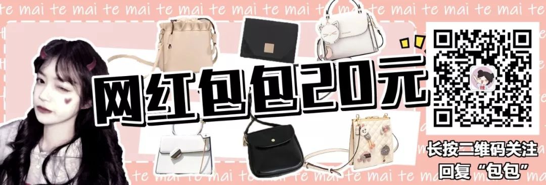 hmzara低价,hmzara单品推荐