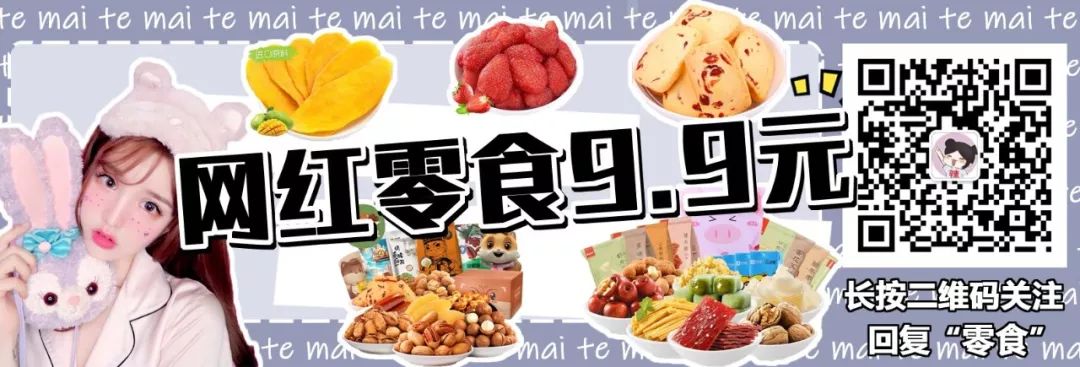 hmzara低价,hmzara单品