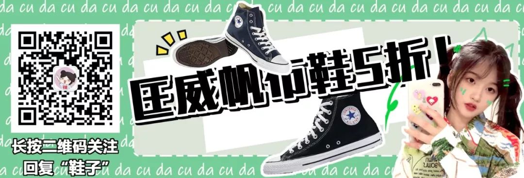 hmzara低价,hmzara单品