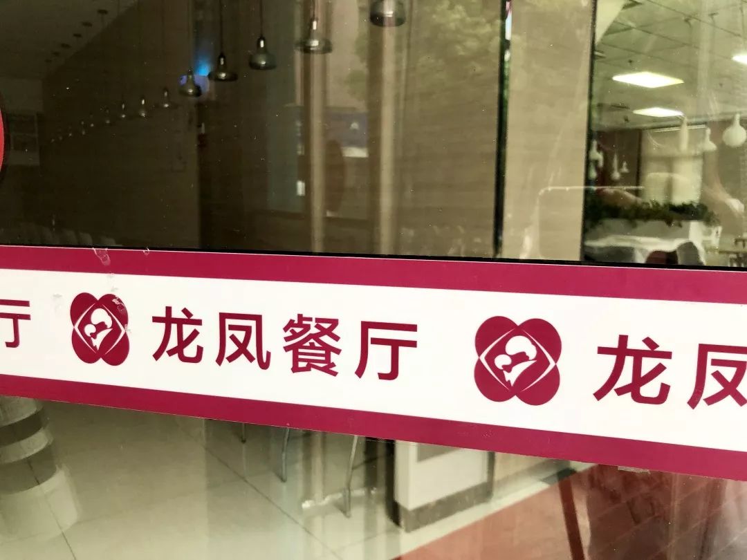 省政府点名表扬,被省卫健委通报批评后果