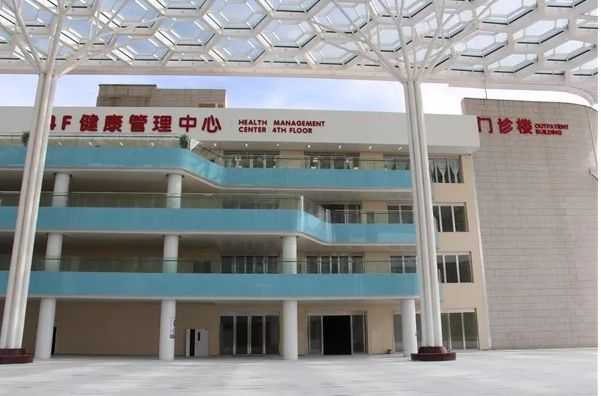 红河州第一人民医院怎么住院,红河州第一人民医院综合病房