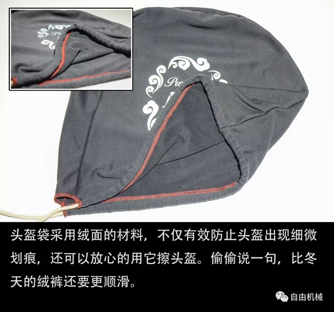 售价不到两千的国产碳纤盔，AVAX-Helmet开箱体验丨把玩