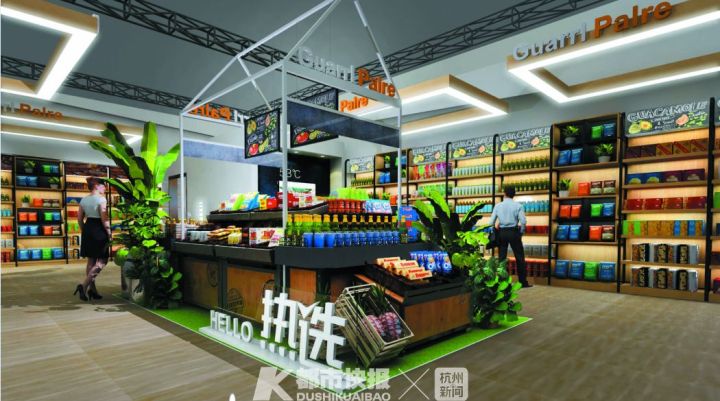 今天的武林广场,100万种全球好物一站式等你买买买!2019浙江国际(武林洋淘)进口博览会开幕