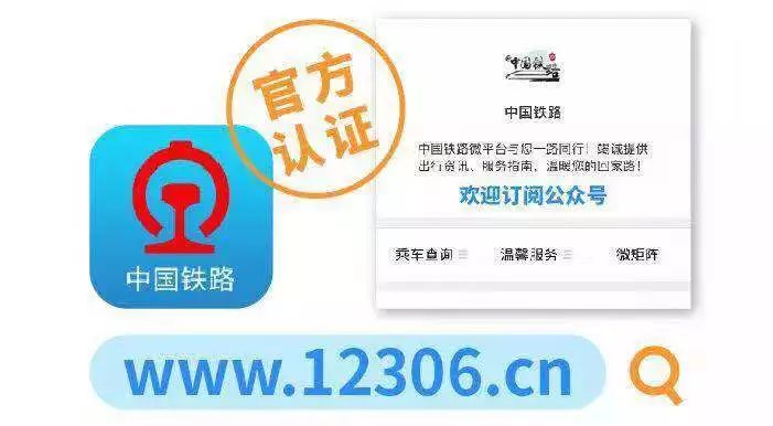 补水喷雾上火车可以带吗,防晒喷雾和充电宝可以托运不