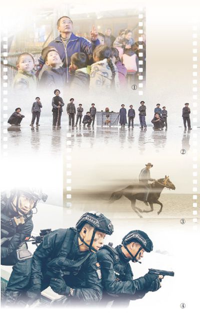 凝聚时代力量守望家国情怀