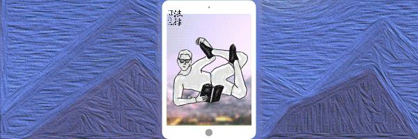 买短乘长诈骗,买短乘长算诈骗么