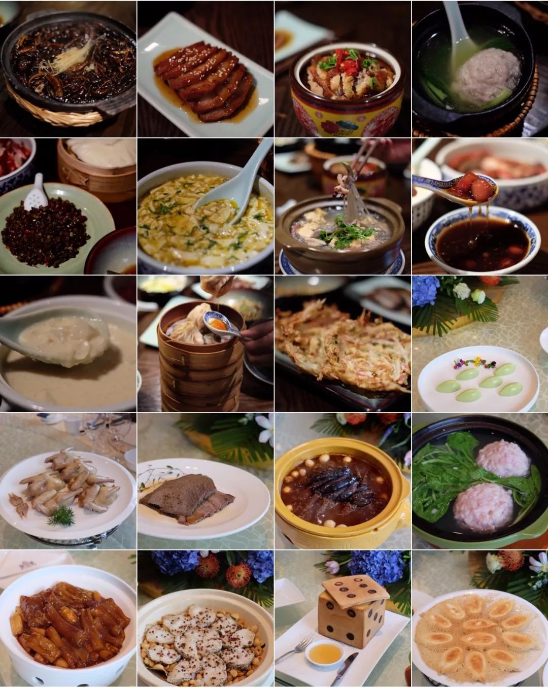 打卡南京五星级酒店,打卡南京百年老店金同记