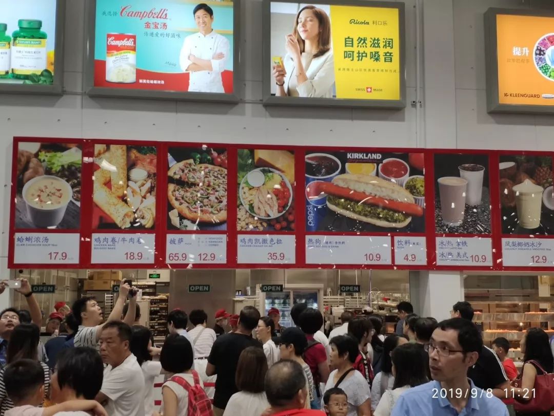 原来你是这样的英语怎么说,原来你是这样的英文怎么说