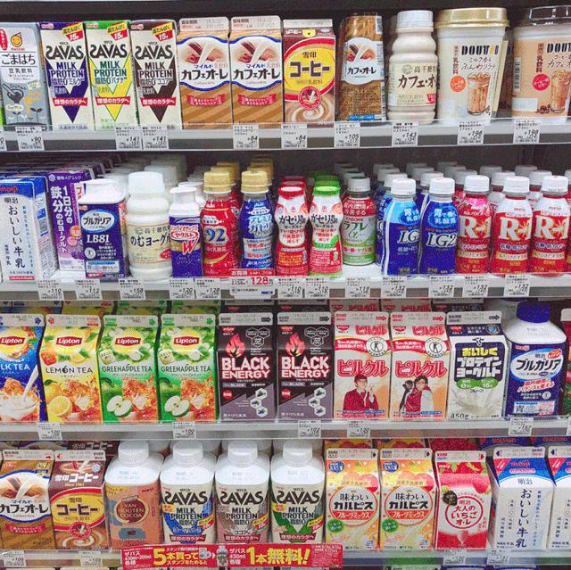 奶茶放冰箱冷藏2天还能喝吗,奶茶放冷藏第二天还能喝吗