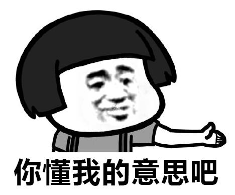 坐火车过站怎么办可免费坐回去,火车坐过了站还能返回吗