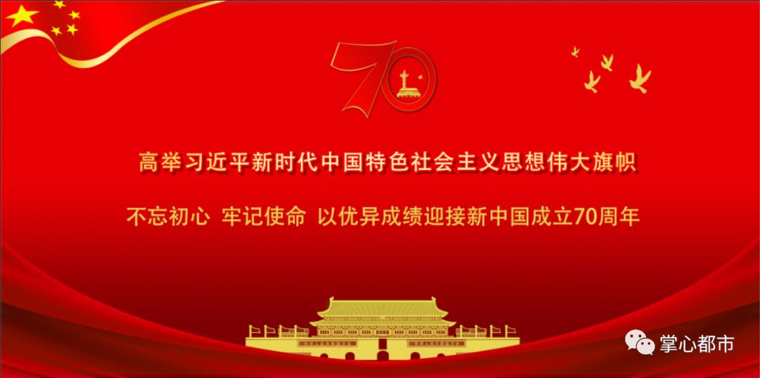 曝光建筑商建房偷工减料,网友曝光工地偷工减料