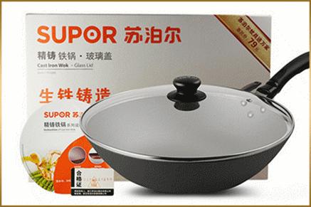 这个中秋我们一起过好吗,这个中秋跟家人一起过