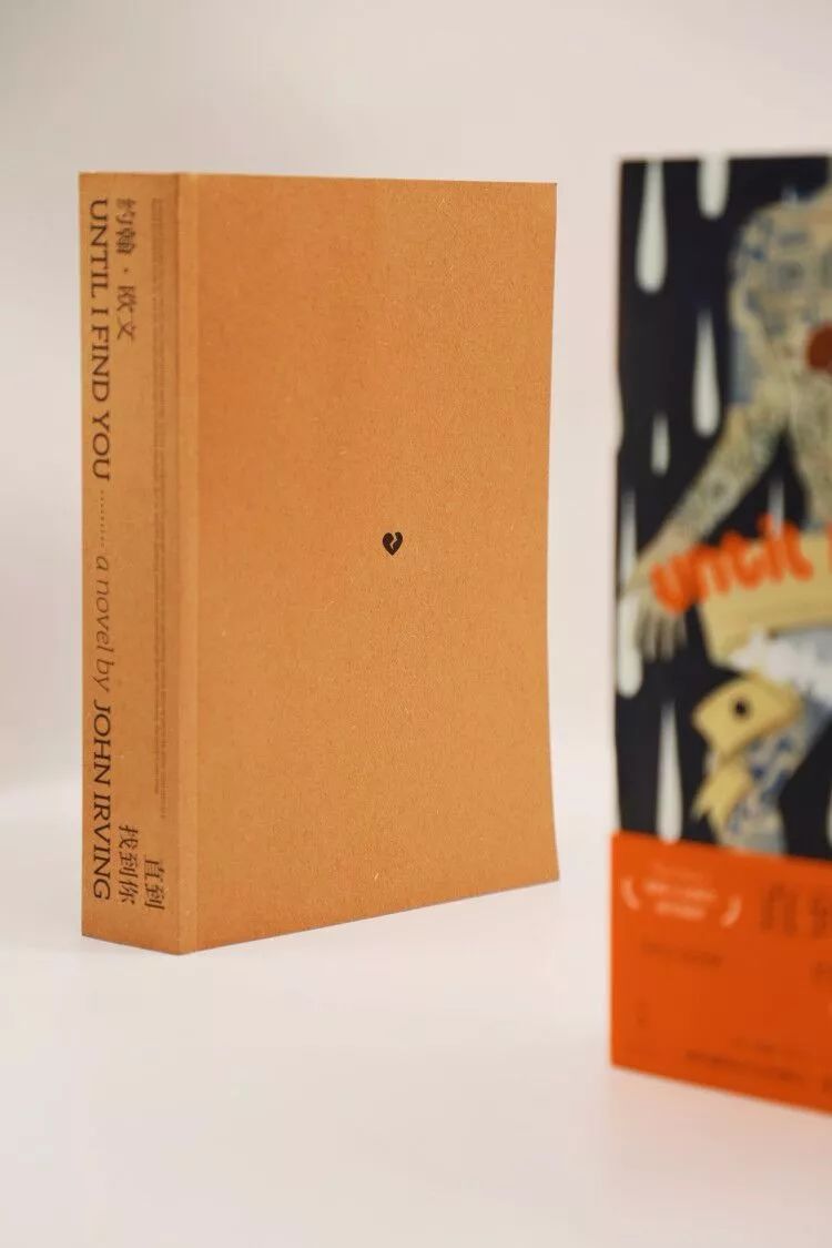 带着你的遗憾活下去,带着你的过去体验新的人生