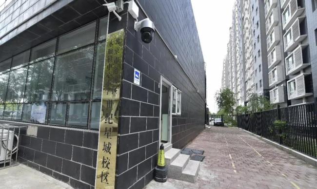 唐河县东王集乡杨庄小学,河南省上蔡县东法镇杨庄小学