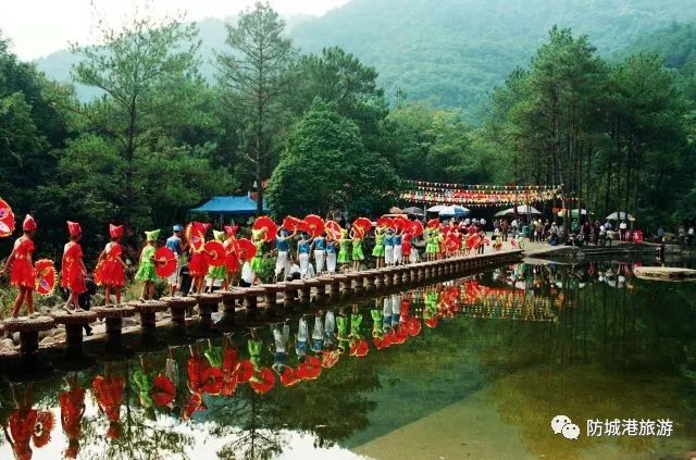 上山下海出国,上山下海出国游