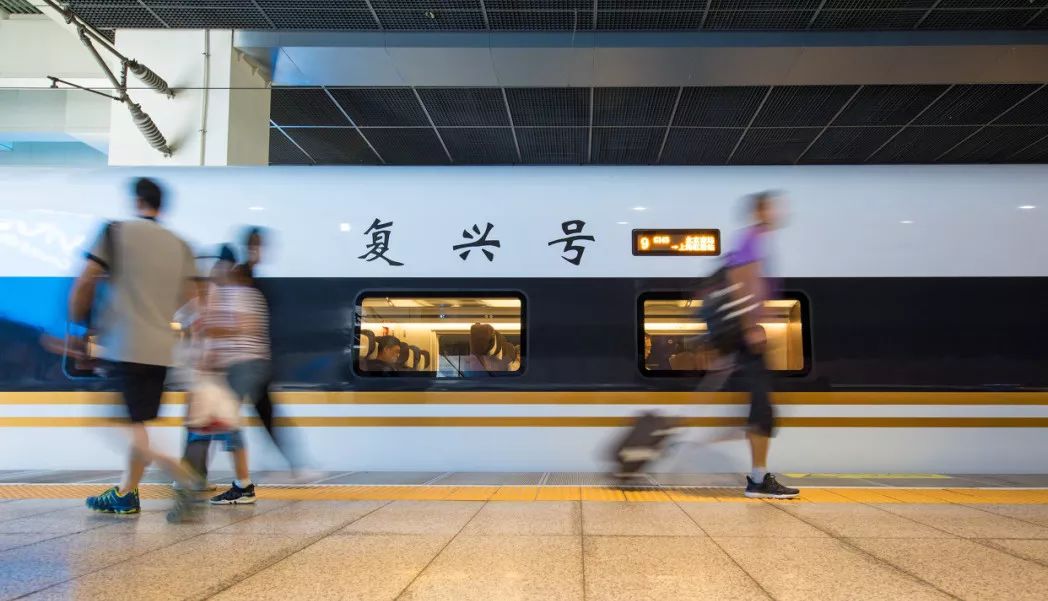 火车坐过站怎么办？其实可以免费返回！很多人还不知道→